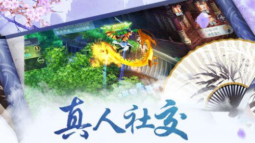 组装机械章鱼龙