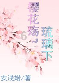 你会因为爱情而疏远友情吗？游戏画面