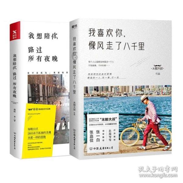 最佳中性跑鞋，也许适合不知所措的你