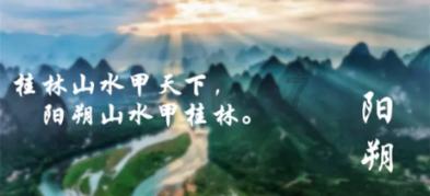 5万份!贵阳将发放地铁公交出行优惠