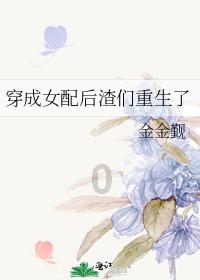 梅兰芳原配：绝育后儿女双亡，为留下血脉同意再娶，晚年境遇凄苦