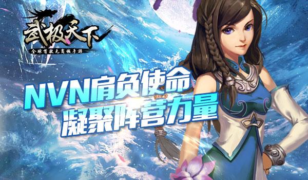 埃及坟墓的秘密