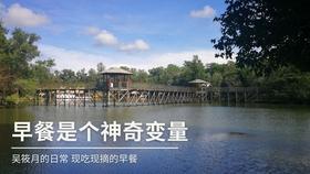 萌新水果连连看