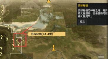 集邮者的收藏