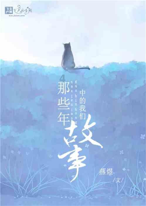 盒子的挑战