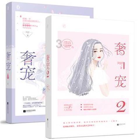 关于生活的句子,精辟有深意,值得细读!