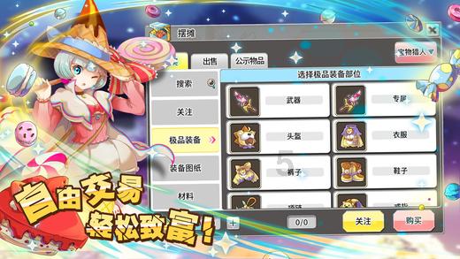 为什么“尿毒症”逐年增多？劝告：4物别贪嘴，肾会“感激”你