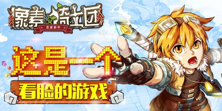 澳洲皮草