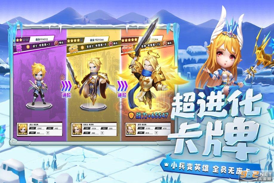 什么叫经典物理学？游戏画面