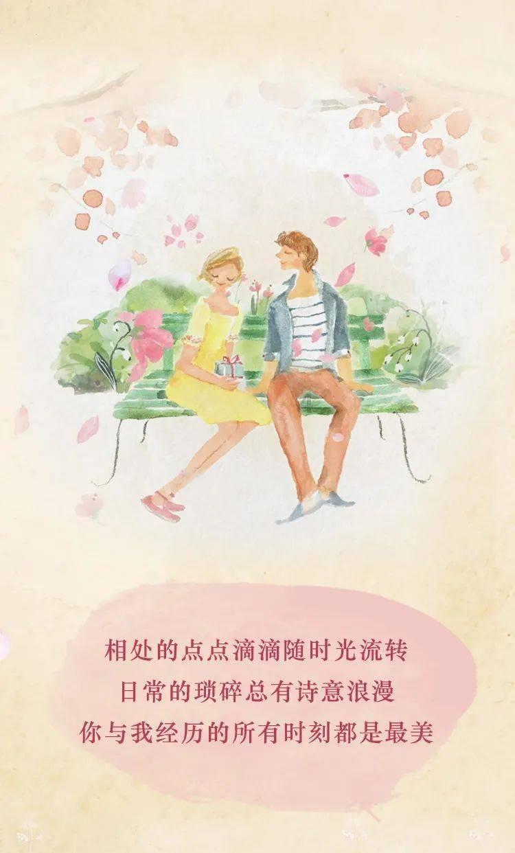 地下室用什么腻子游戏画面