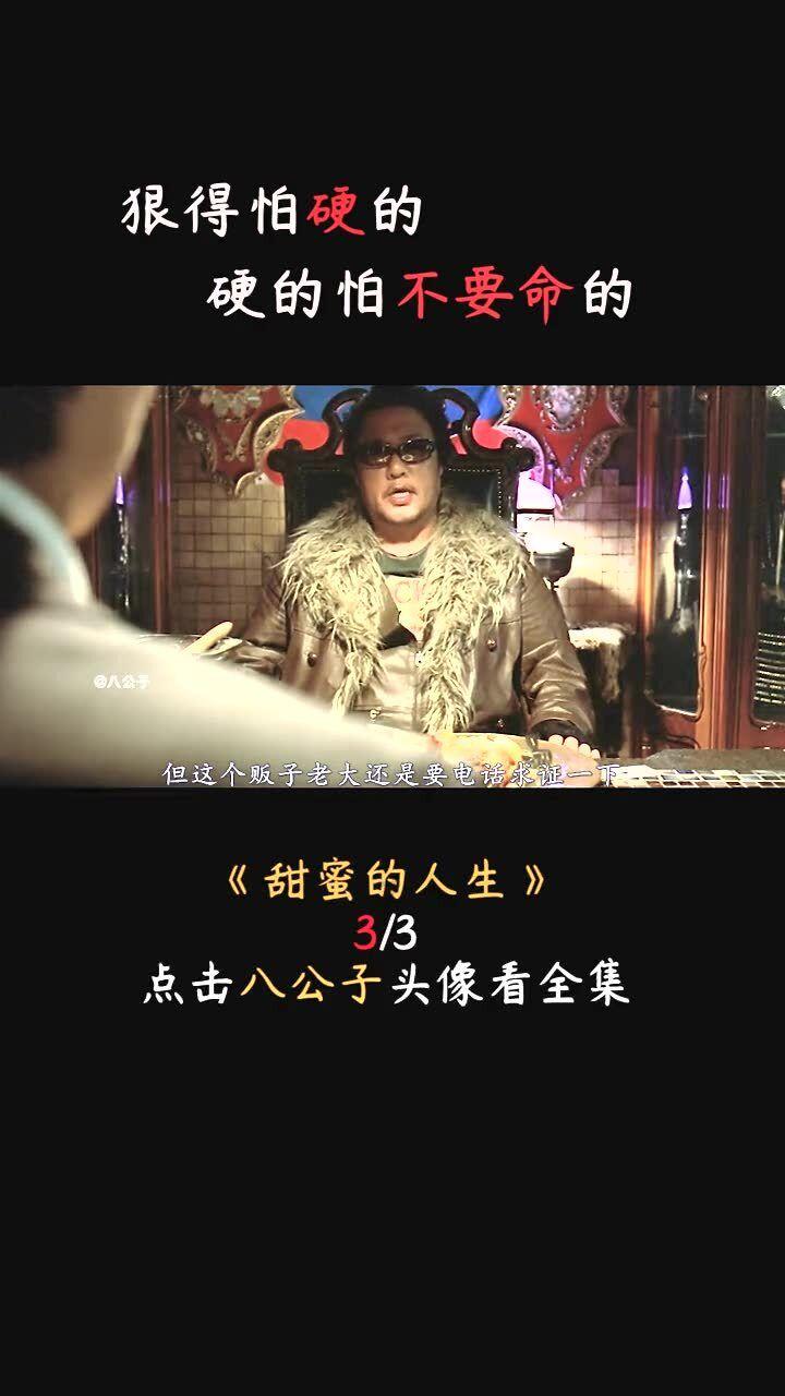 老旧废弃楼房逃脱4
