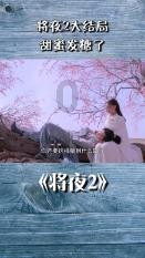 你能逃离此地吗