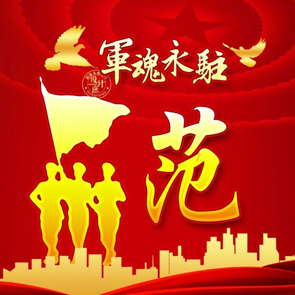 水果射击挑战