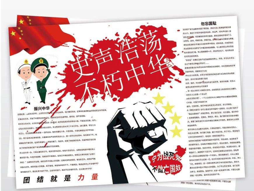 新的查车方式开始实施!交警只要拦下你,这6种违法一查一个准