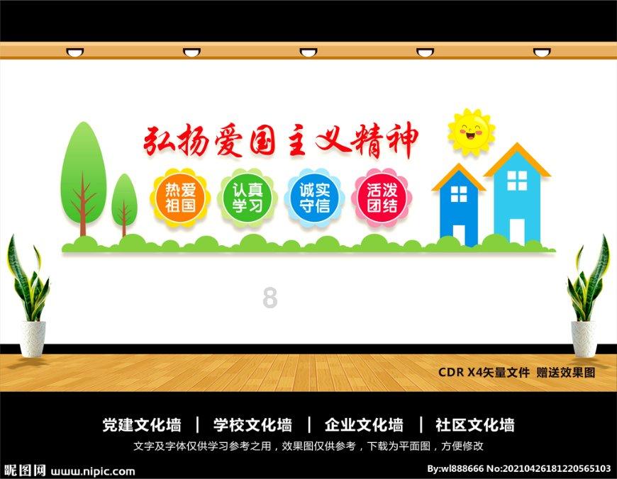 无线wifi连接电视的具体步骤～～～越详细越好，必追加悬赏游戏画面