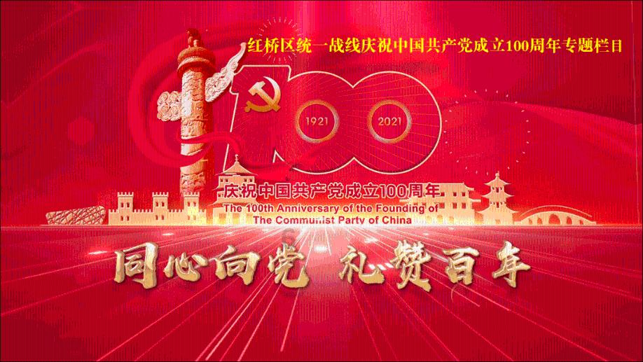 破碎的雕像