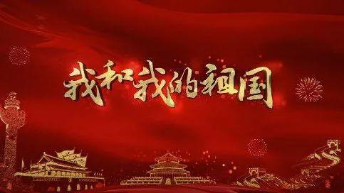骑马与砍杀