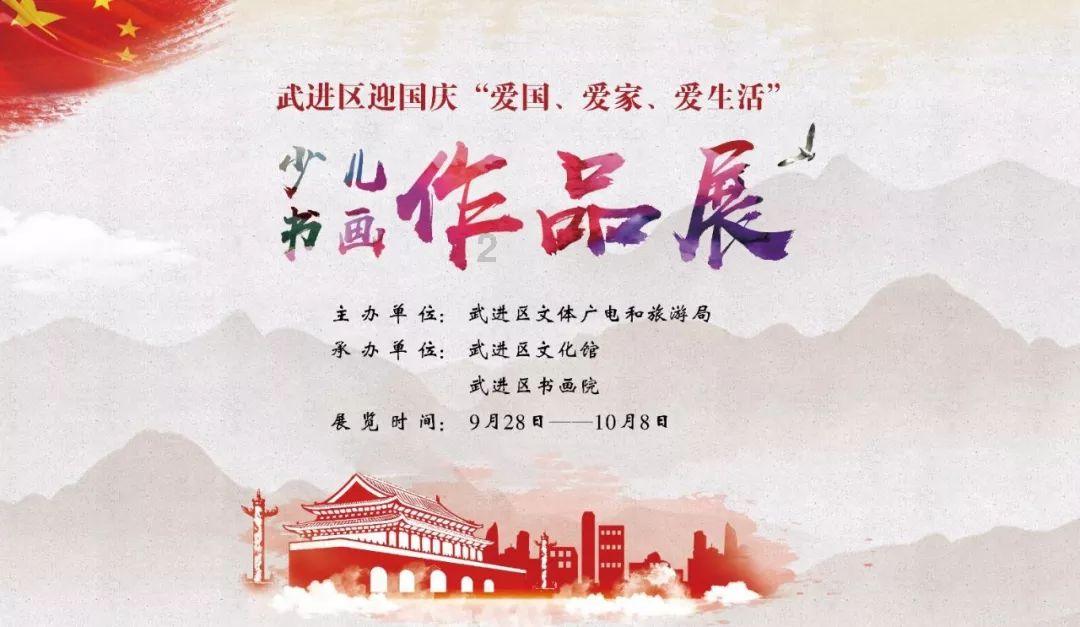 南京PM2.5年均浓度十年降幅62.8%