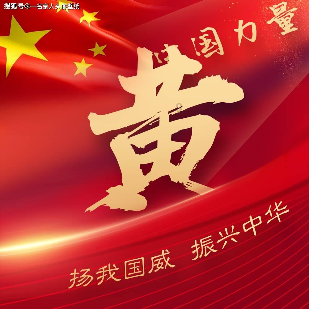 咏物诗之咏杜鹃花