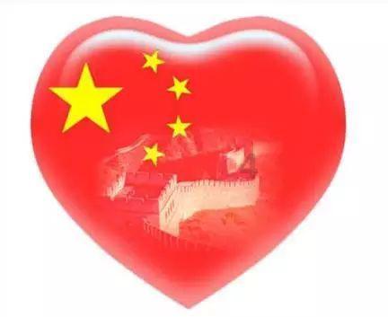 点星沉月