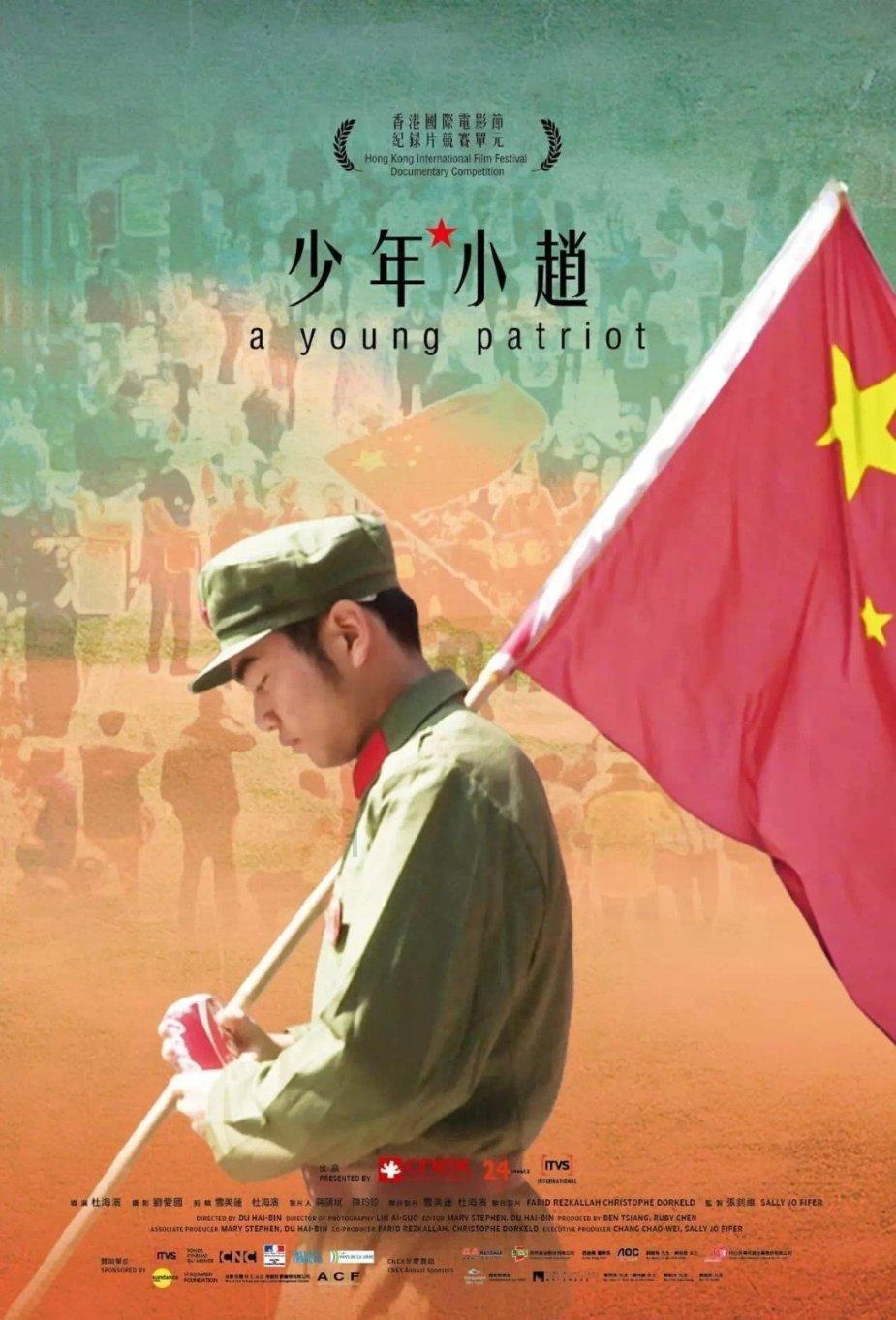 喜欢上一个危险角色怎么办？游戏画面