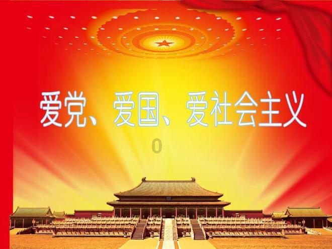 蜡笔小新兄妹春节大拜年