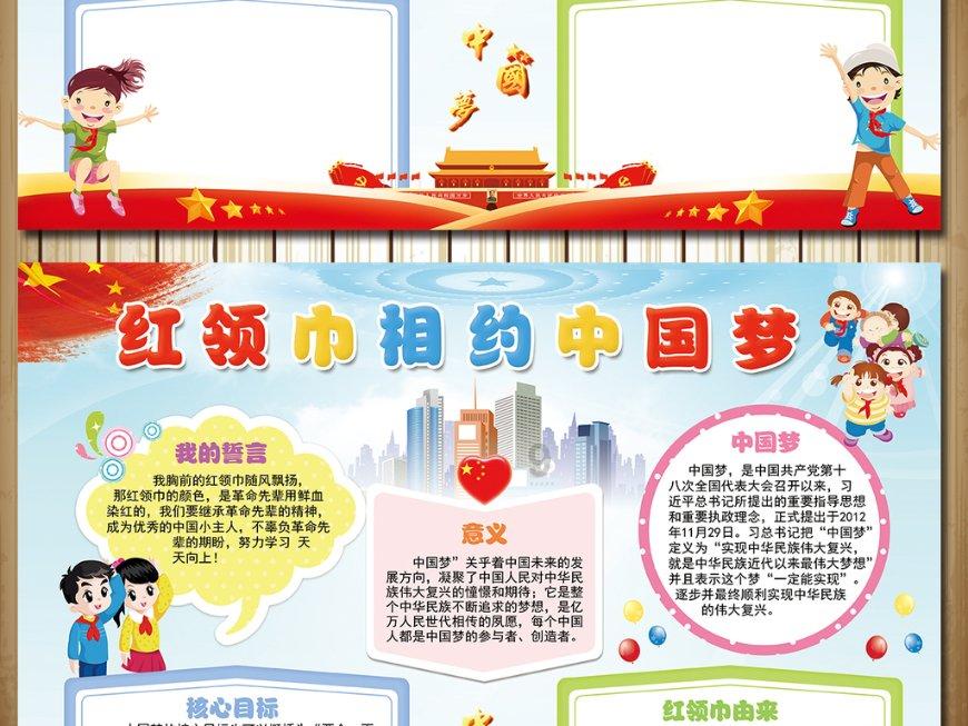 侠客风云传OL