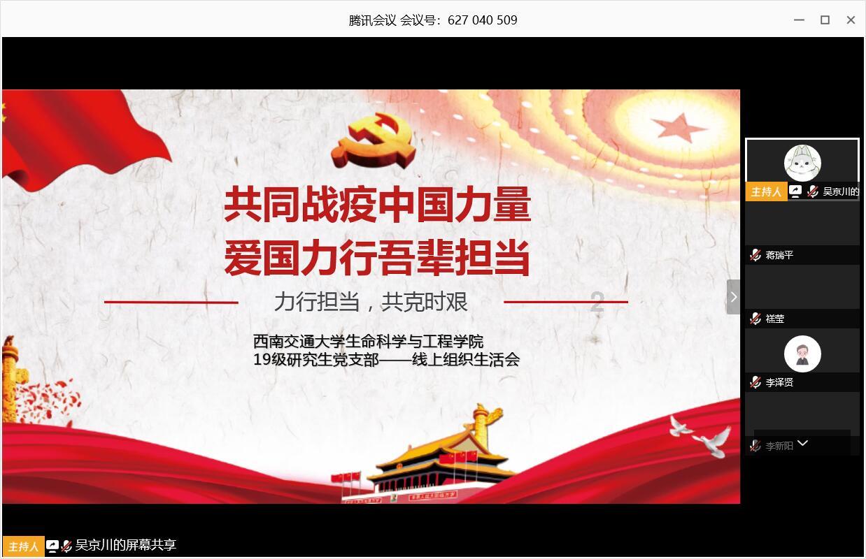 逃离荒凉之地