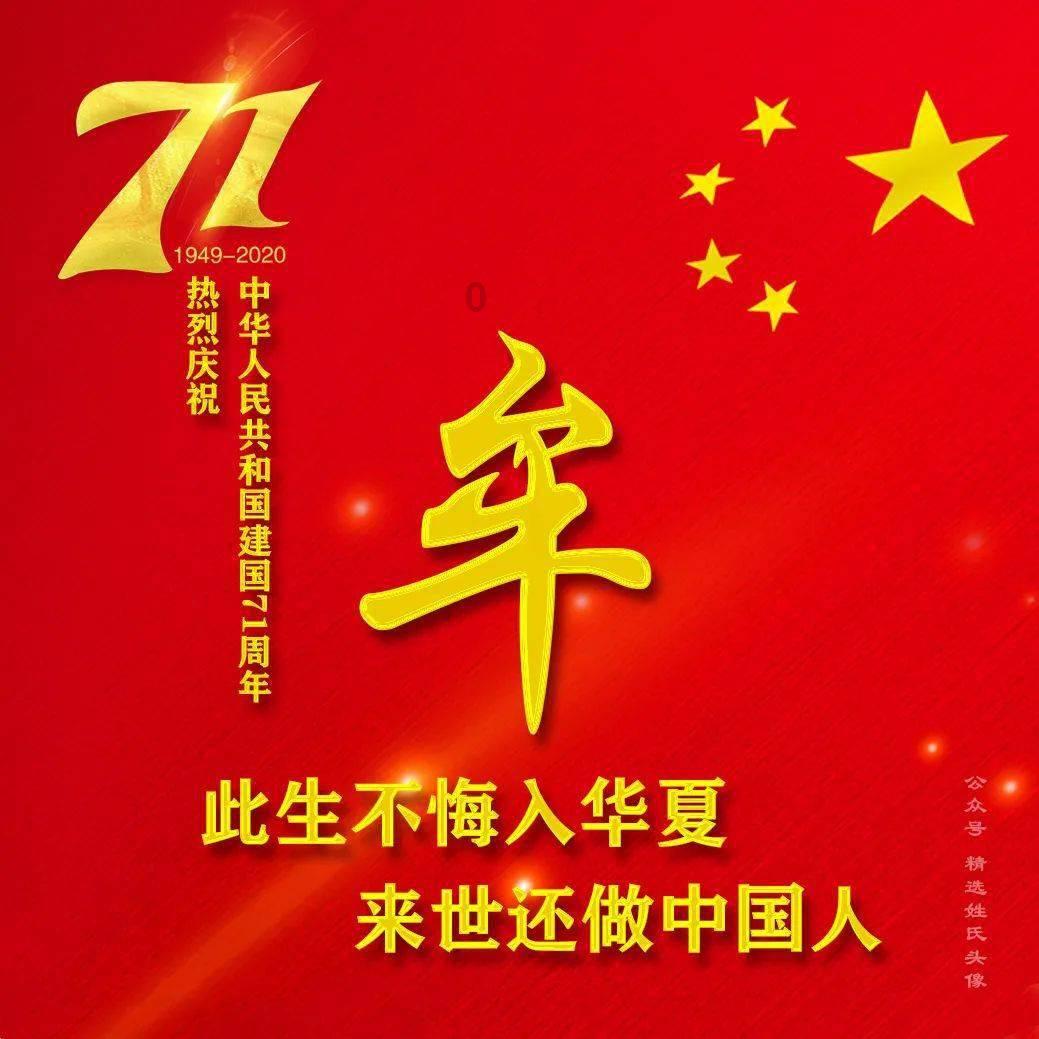 探索天涯,畅享异地都可以办理身份证,为什么办理不了临时身份证?交流平台