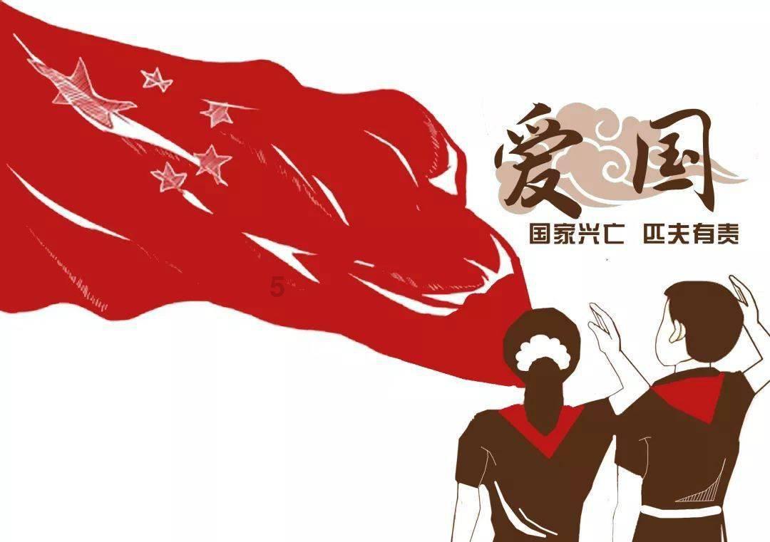 自由勇士历险记2