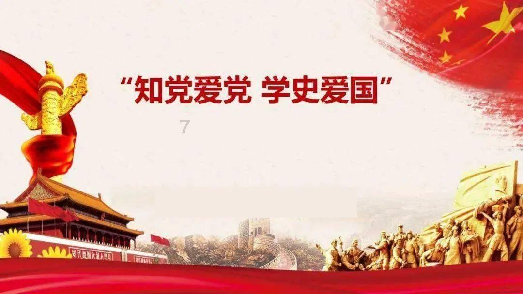 揭开天空之谜2