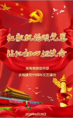 此人帮慈禧拾簪子拾出来个吉林督军，晚年因杀妻陷牢狱之灾