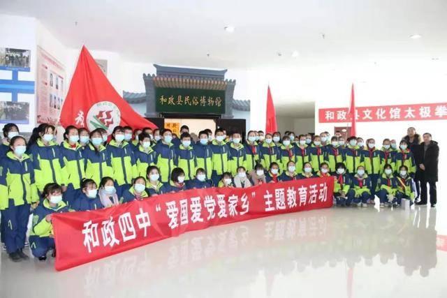 召唤神龙万宁版祖龙