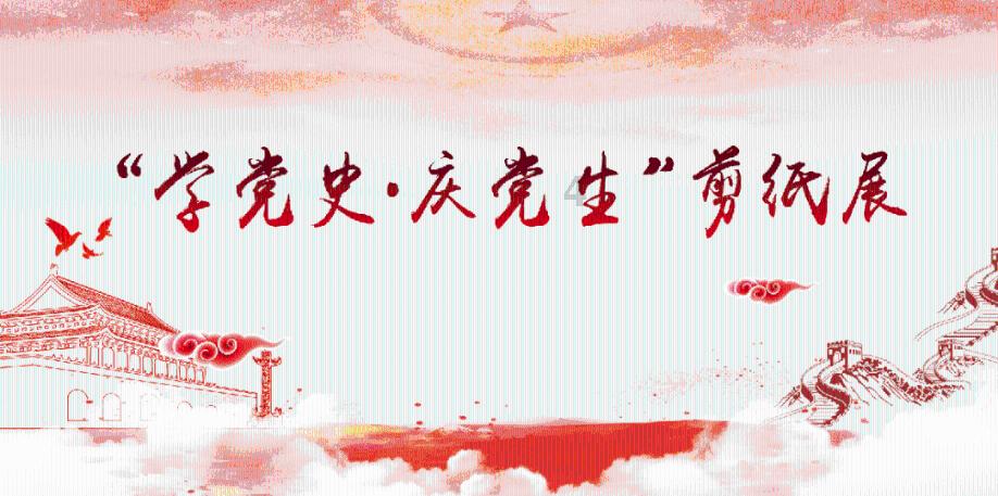 我该怎么停下来