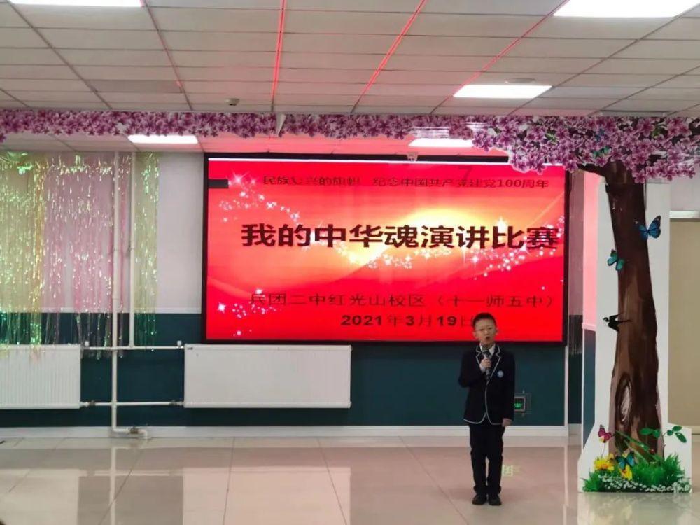 着眼临床实际需求 共谋儿科发展之策