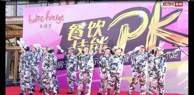 救援白色小猫