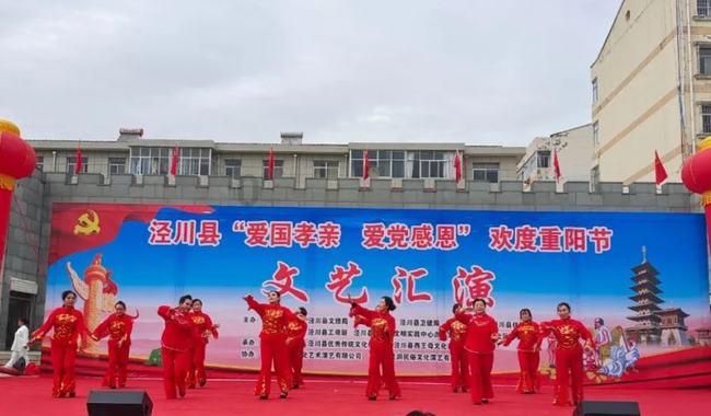 幽灵火车