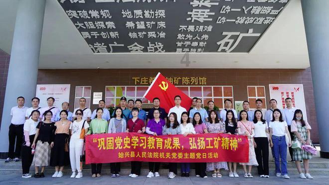 敏捷小球