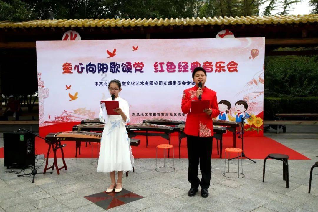 美妙圣诞节拼图