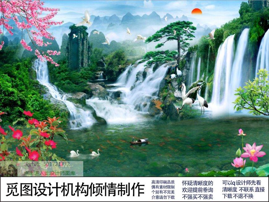 全战：不列颠王座
