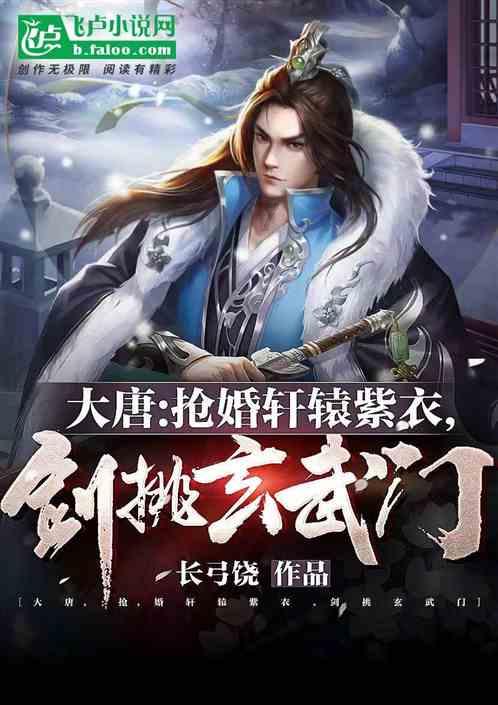 红警2win10运行几分钟死机游戏画面
