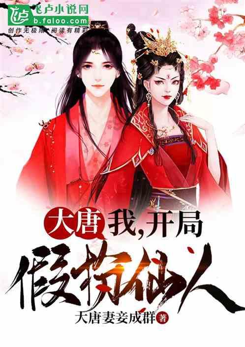 果冻向上跳