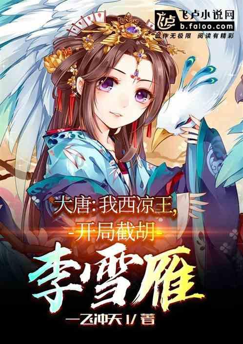 年味渐浓 观山湖区万余盏灯笼迎新春