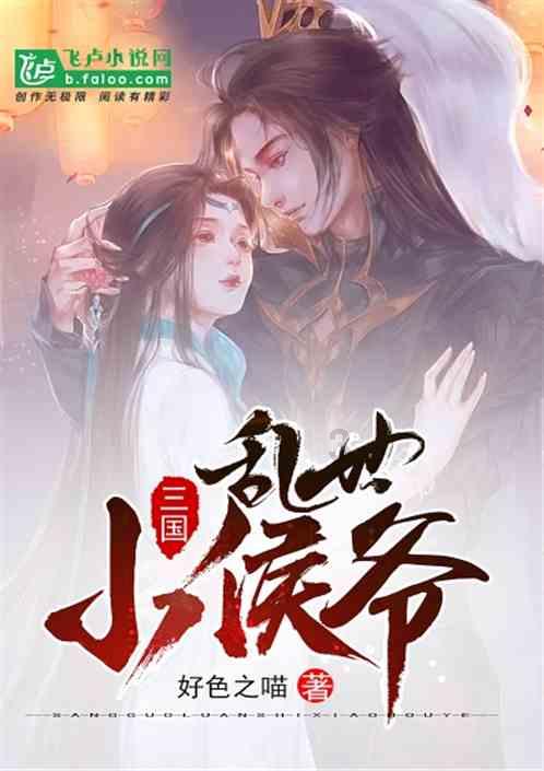 邮报:消息人士否认传闻,阿尔特塔没有离开阿森纳的计划