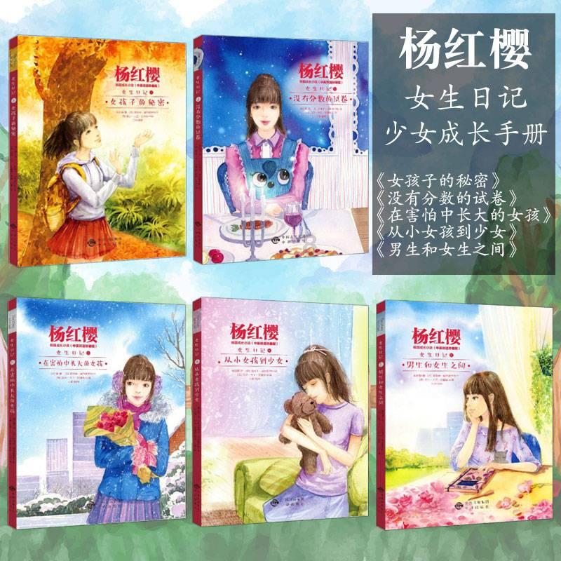 方程式飙车