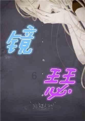 父亲去世三周年办酒席,村民被罚1000元 村支书:若不合理退钱道歉